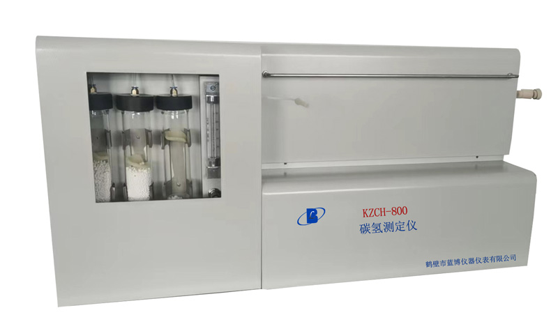 KZCH-800碳氫測定儀